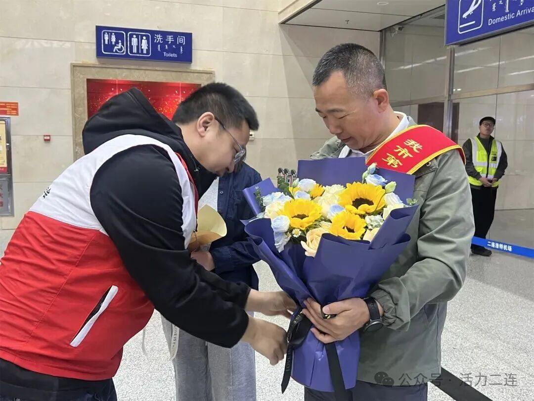 驕傲！康院東榮登2025第三季度“內蒙古好人榜”，用熱血書寫大愛